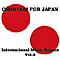 Omoiyari For Japan International Music Rescue Vol.2
